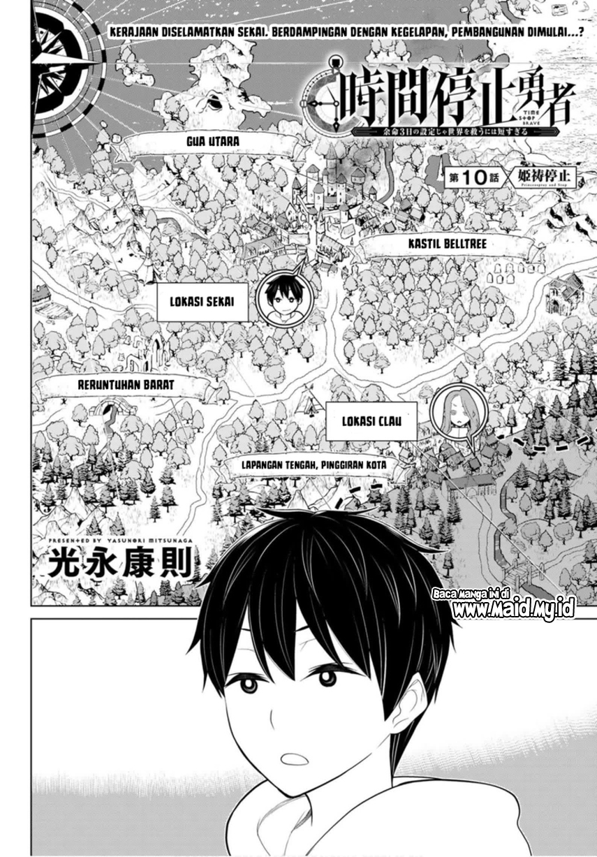 Jikan Teishi Yuusha Chapter 10 Gambar 6